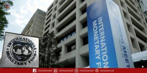 IMF Disaster Insurance Pakistan: Covering Calamity Losses
