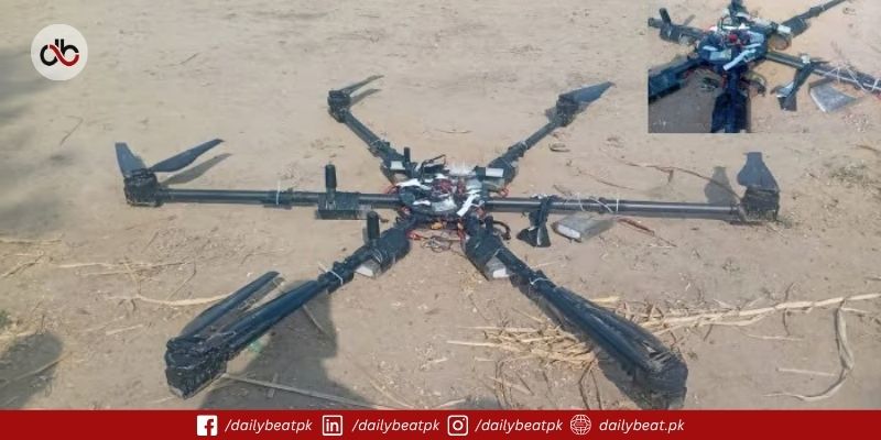 Indian Surveillance Drone Captured in Lahore