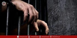 Karachi Court Jails Man for 50 Years Over Rape, Kidnapping of Minor Girl