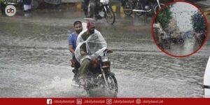 Karachi Likely to Receive Rain from August 30: PMD