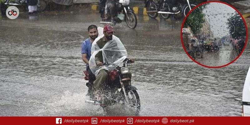 Karachi Likely to Receive Rain from August 30: PMD