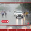Karachi Rains LIVE: Weather Updates for Aug 20-21