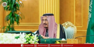 King Salman Awards King Abdulaziz Medal to Donors