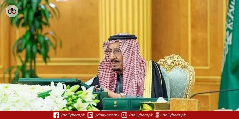 King Salman Awards King Abdulaziz Medal to Donors