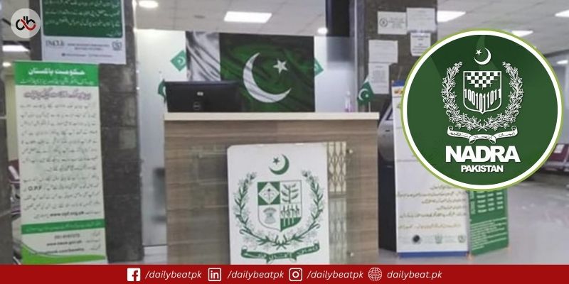 NADRA to Hold Open Courts in Karachi on August 29