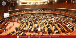National Assembly Passes Anti-Terrorism (Amendment) Bill 2024