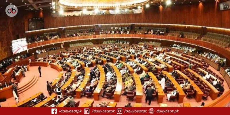 National Assembly Passes Anti-Terrorism (Amendment) Bill 2024