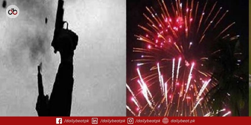 Over 90 Arrested in Karachi for ‘Aerial Firing’ on Independence Day