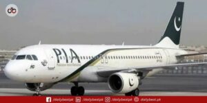 PIA Privatisation Speeds Up with Bidder Inspection