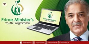 PM Laptop Loan Scheme 2025: Apply Online in Pakistan