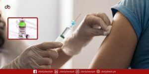 Pakistan Breast Cancer Vaccine Marks Historic First