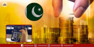 Pakistan FY25-26 economic momentum starts strong