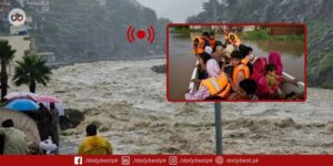 Pakistan Floods 2025