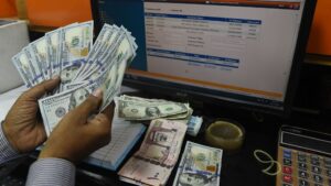 Pakistan Foreign Exchange Reserves Exceed $20 Billion