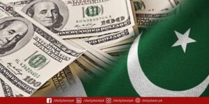 Pakistan Secures $695M in External Funding