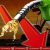 Petrol Prices Likely to Drop in Pakistan from September 1
