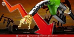 Petrol Prices Likely to Drop in Pakistan from September 1