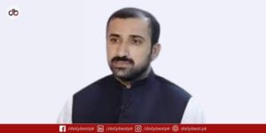 Professor Arrested in BLA Balochistan Terror Case