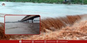 Punjab Rivers Face Medium to High Flood Threat