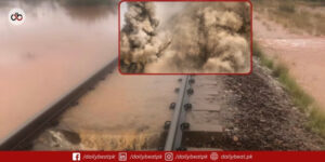 Railway Line Detonated to Divert Floodwaters in Jhang