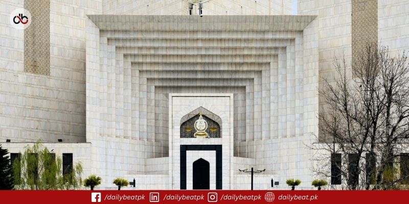 SC Hears PTI Founder Bail Plea in Supreme Court