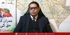 Salman Akram Raja Resigns as PTI Secretary General