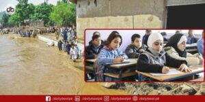 Schools Closed in Azad Kashmir as Heavy Rainfall Triggers Flood Alert