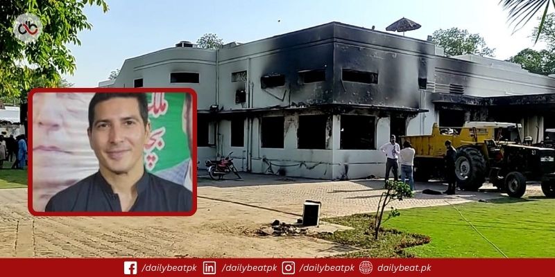 Shershah Judicial Remand in Jinnah House Attack Case