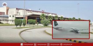 Sialkot Airport Flooding Halts Flights Amid Heavy Rains