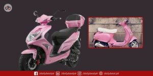Sindh Govt to Launch Pakistan’s First EV Pink Scooters