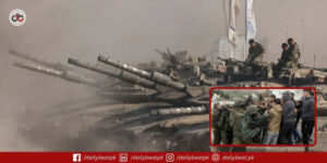 UN Inquiry on Israeli Violence Stalled by Funding