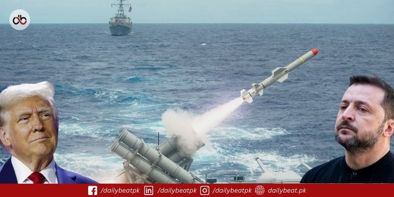 US Approves $825M Missile Sale to Ukraine