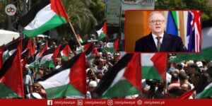 Albanese Confirms Australia’s Support for Palestinian Statehood