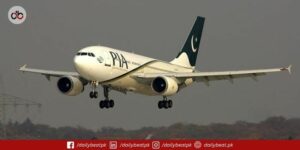 PIA Begins New Flight Service to Sialkot from Riyadh