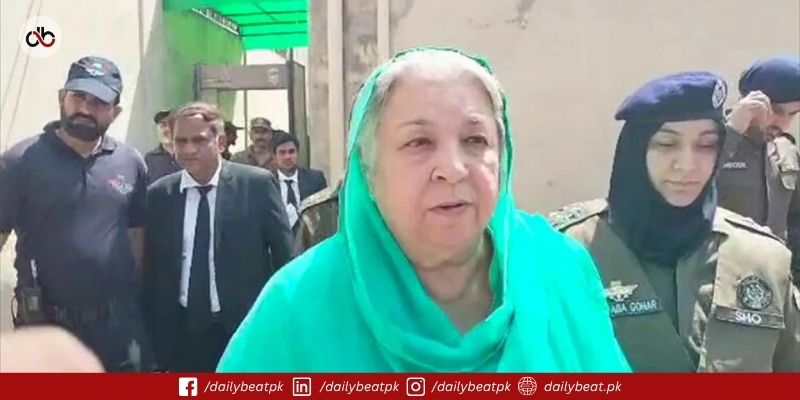 Yasmin Rashid Jailed, Shah Mehmood Acquitted in Jinnah Case