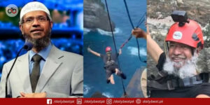 Zakir Naik Performs 430ft Bungee Jump at Bali Beach