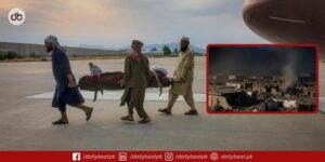 Afghanistan Earthquake Kills 622, Over 1,500 Hurt