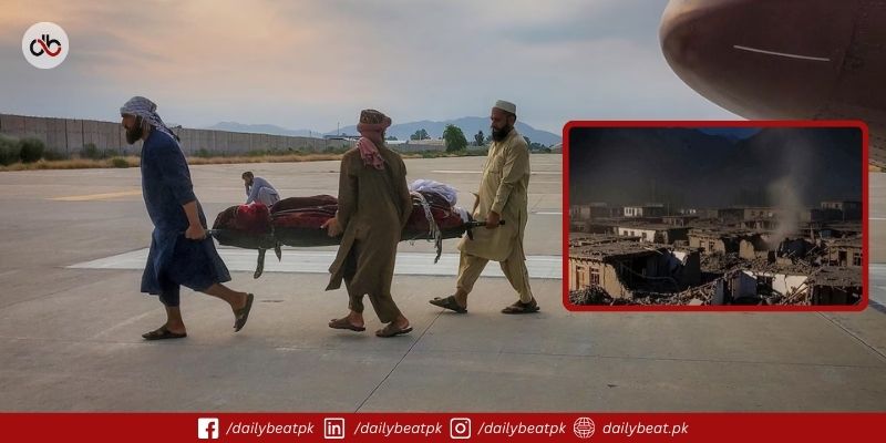 Afghanistan Earthquake Kills 622, Over 1,500 Hurt