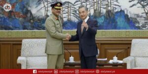 Asim Munir, Wang Yi Hold Talks on Regional Security