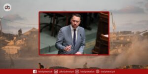 Belgium Recognises Palestinian State, Sanctions Israel