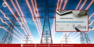Electricity Bill Relief Announced for Flood Victims in Pakistan