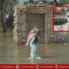 Floodwater to Enter Sindh on Tuesday Midnight: Official