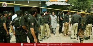 Lakki Marwat Firing Incident