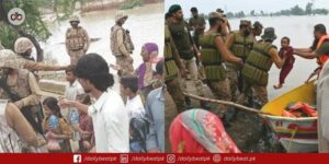 Pakistan Army Rescues Families in Flood-Hit Punjab