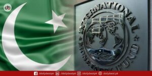 Pakistan Disputes IMF Report, Cites Anti-Graft Reforms