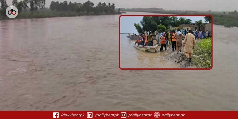Sutlej River Flood Devastates Bahawalnagar, Homes and Crops Destroyed